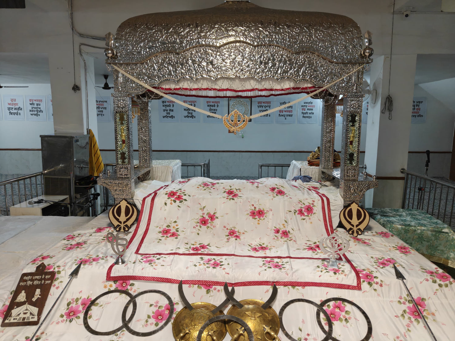 Rumala Sahib